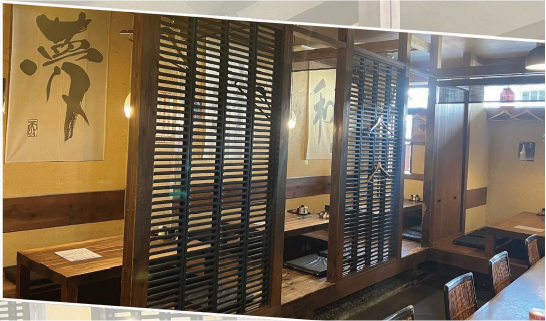 落ち着いた店内